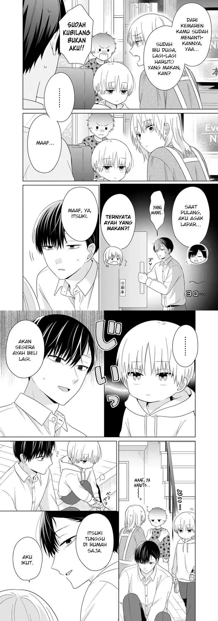 Dareka Yume dato Ittekure! chapter 46.5 halaman 4