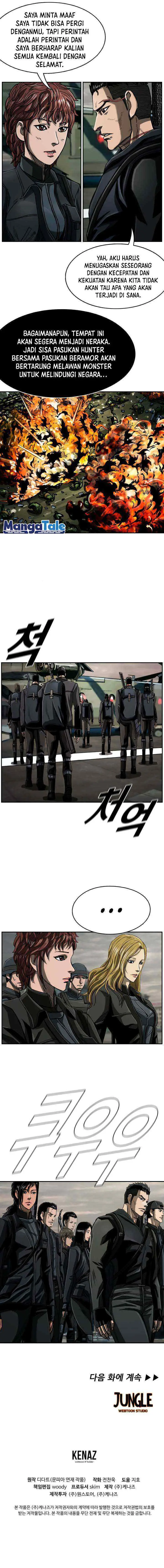 The First Hunter chapter 74 halaman 13
