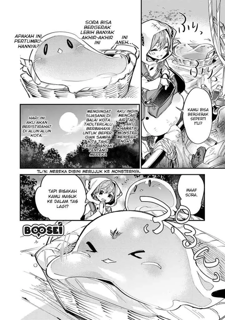 Saijaku Tamer wa Gomi Hiroi no Tabi wo Hajimemashita chapter 4.1 halaman 7