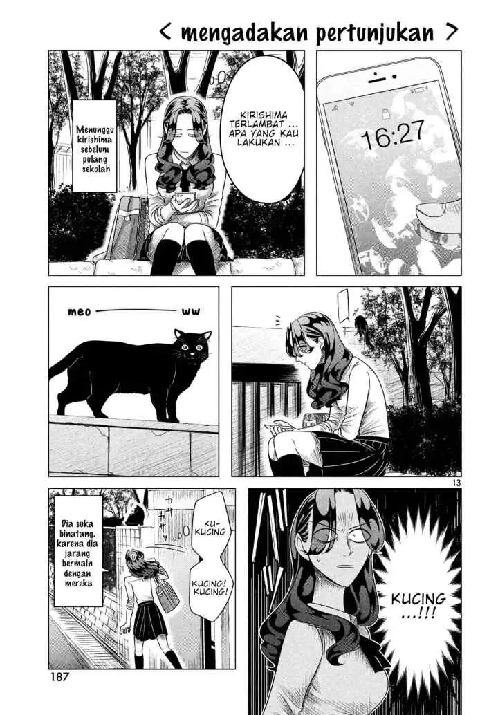 Raise wa Tanin ga Ii chapter 11.5 halaman 13