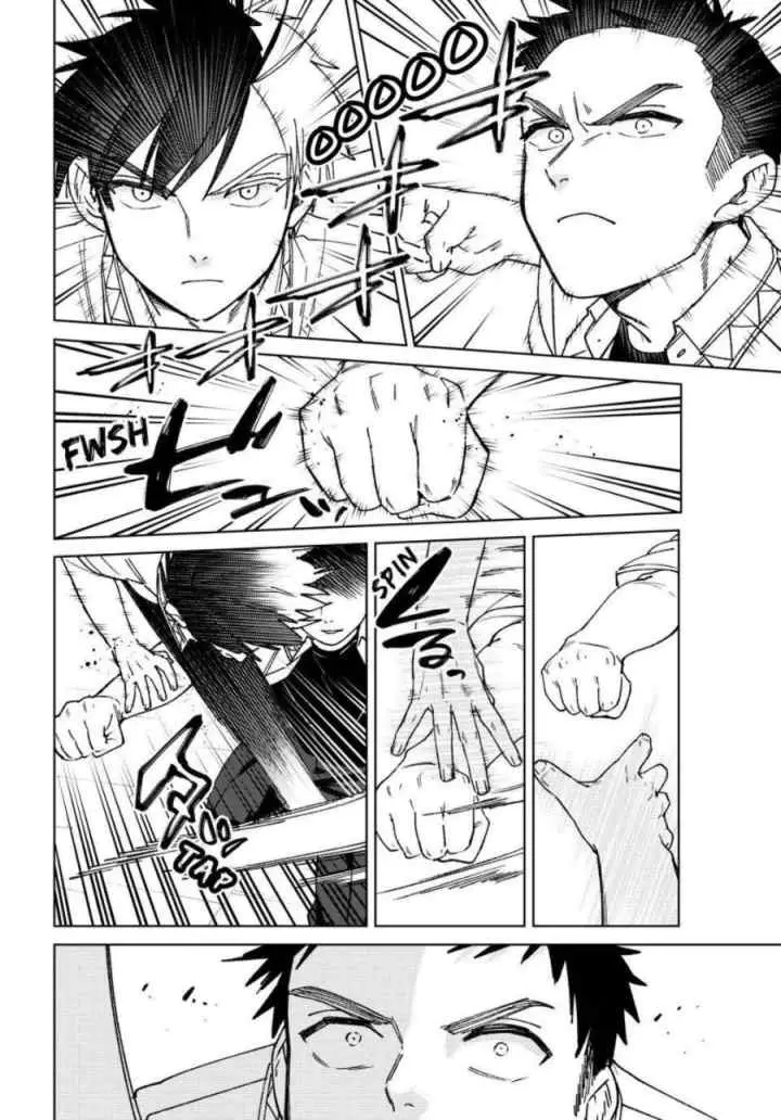 Wind Breaker (NII Satoru) chapter 190 halaman 8