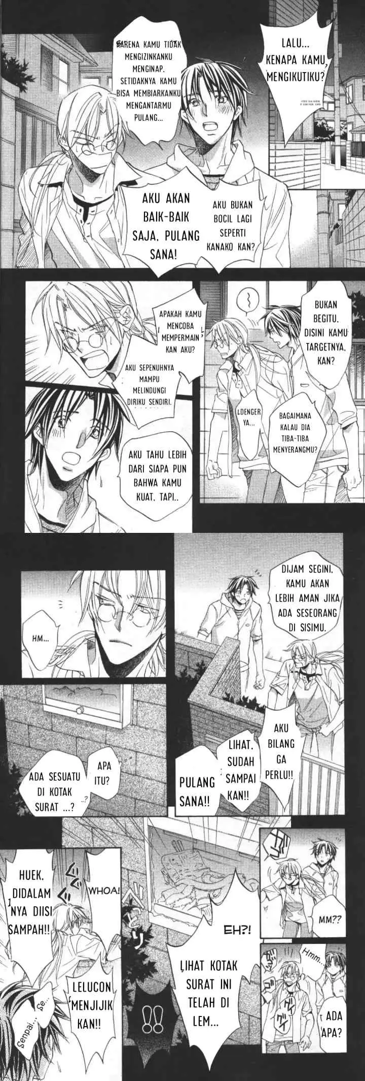 Koisuru Bōkun chapter 17 halaman 7