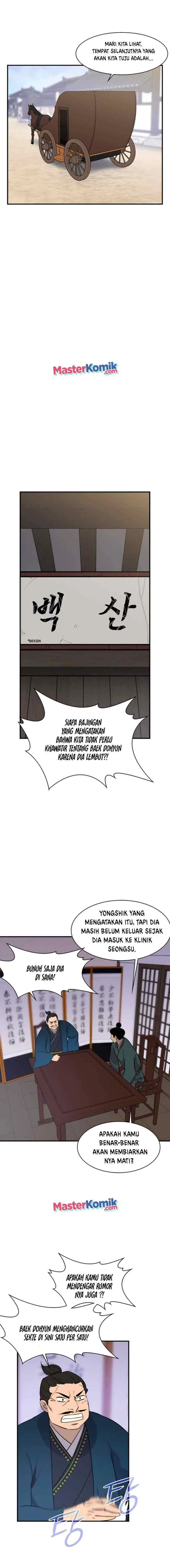 The Strongest Ever chapter 77 halaman 10