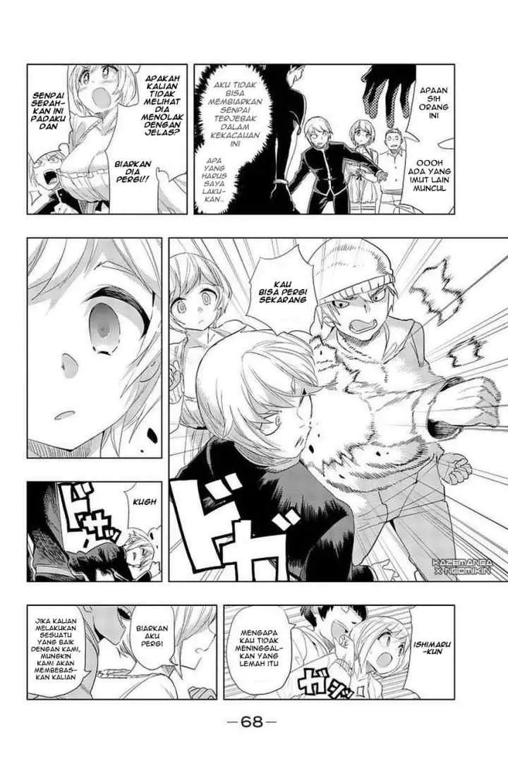 Houkago no Goumon Shoujo chapter 3 halaman 13
