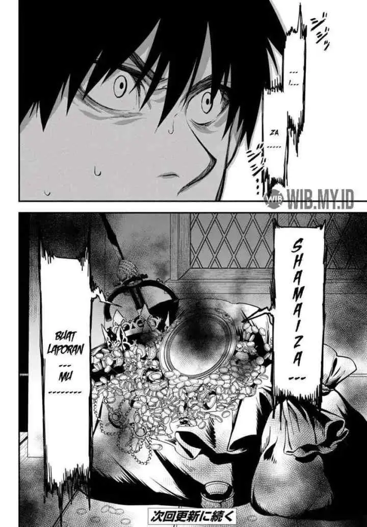 Isekai Munchkin -HP 1 no Mama de Saikyou Saisoku Dungeon Kouryaku- chapter 37 halaman 11