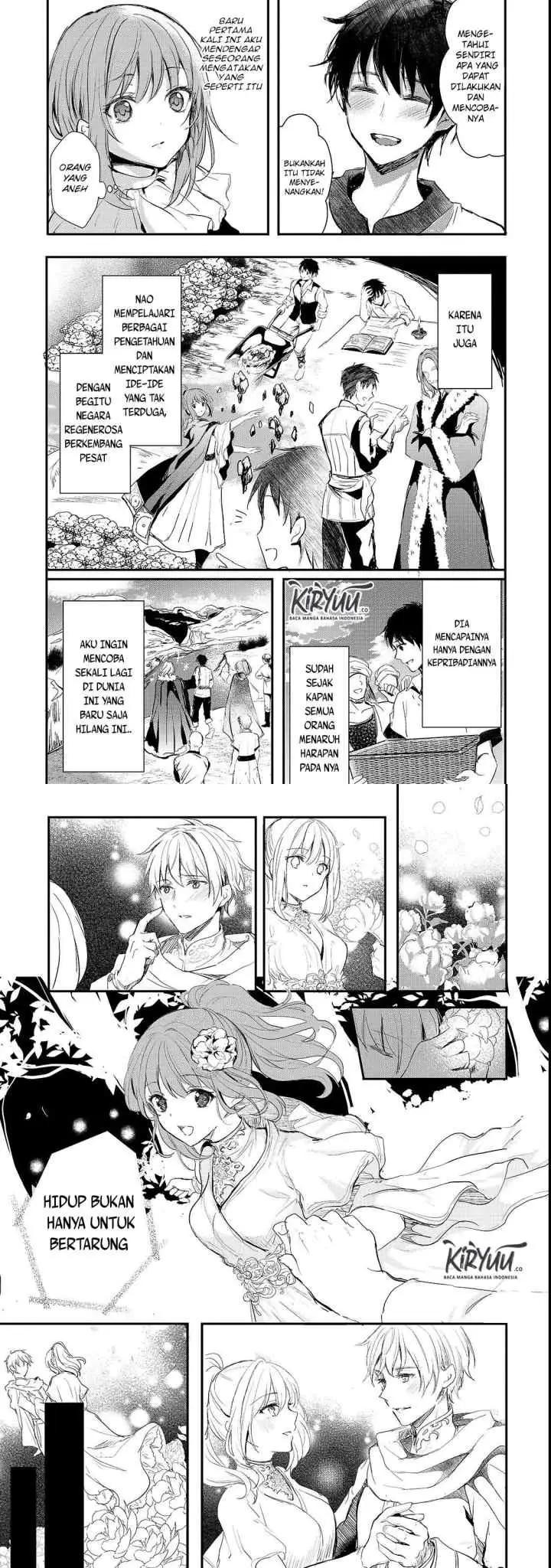 Oujo Denka wa Oikari no you desu chapter 1 halaman 11