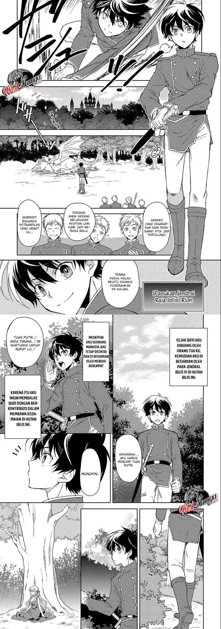 Ningen Dakedo Maougun Shitennou Ni Sodaterareta Ore Wa, Maou No Musume Ni Aisare Shihai Zokusei No K chapter 1 halaman 4