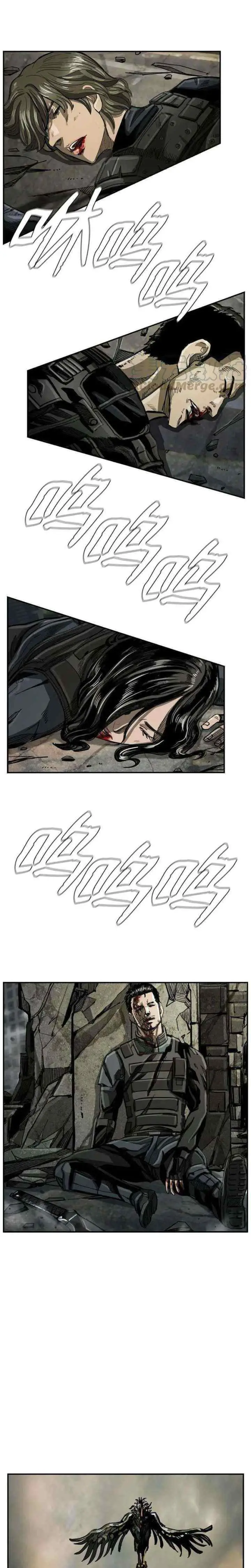 The First Hunter chapter 32 halaman 16