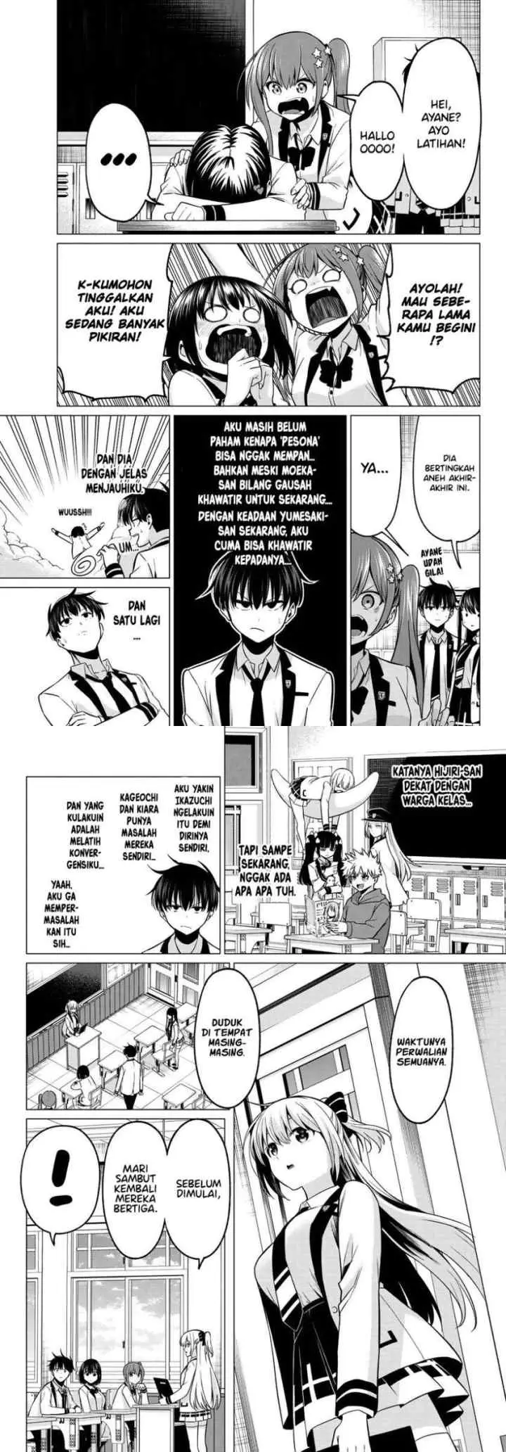 Koi ka Mahou ka Wakaranai! chapter 31 halaman 7