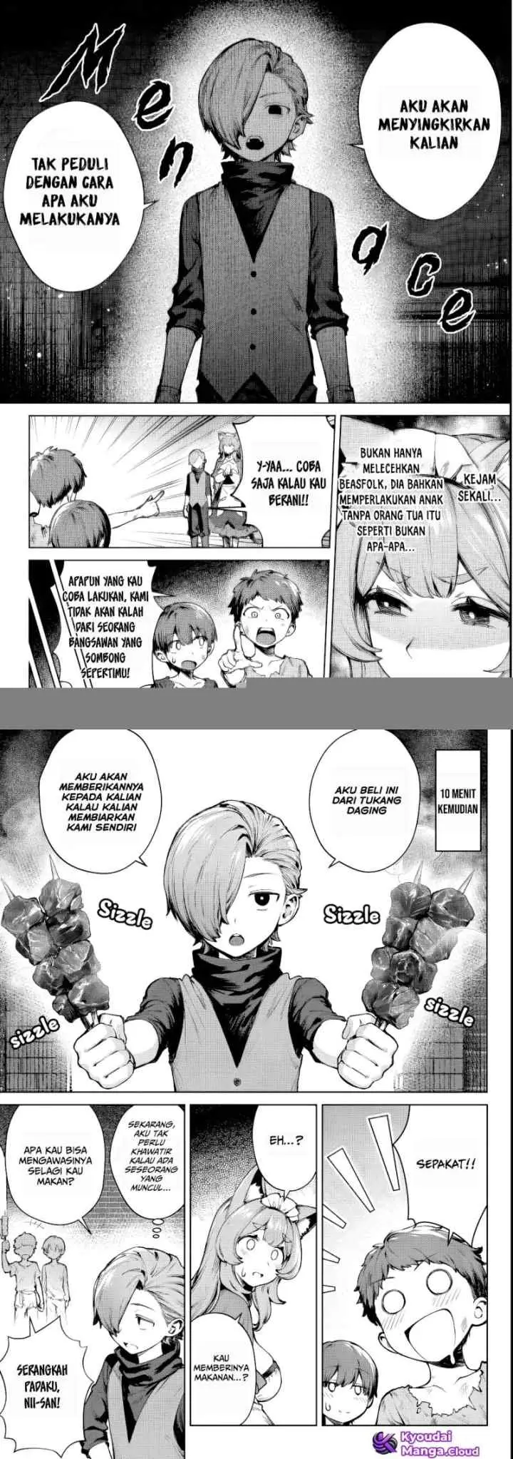 Kuromaku Ikka ni Tensei Shita Kedo Gensaku Mushishite Dokuritsu Suru chapter 2 halaman 8