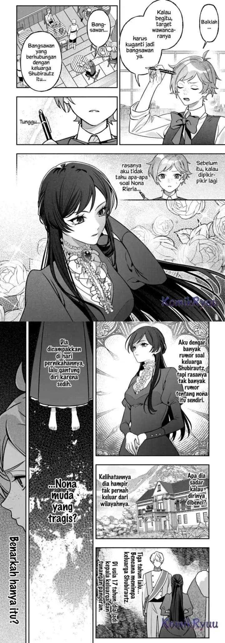 Akuyaku Reijou no Yuigon Jou chapter 5 halaman 4