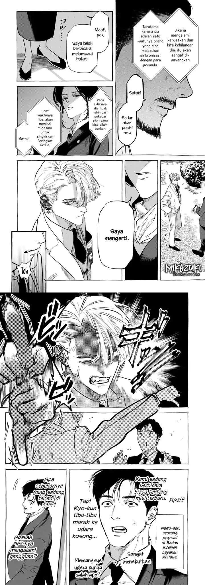 Myther chapter 5 halaman 14