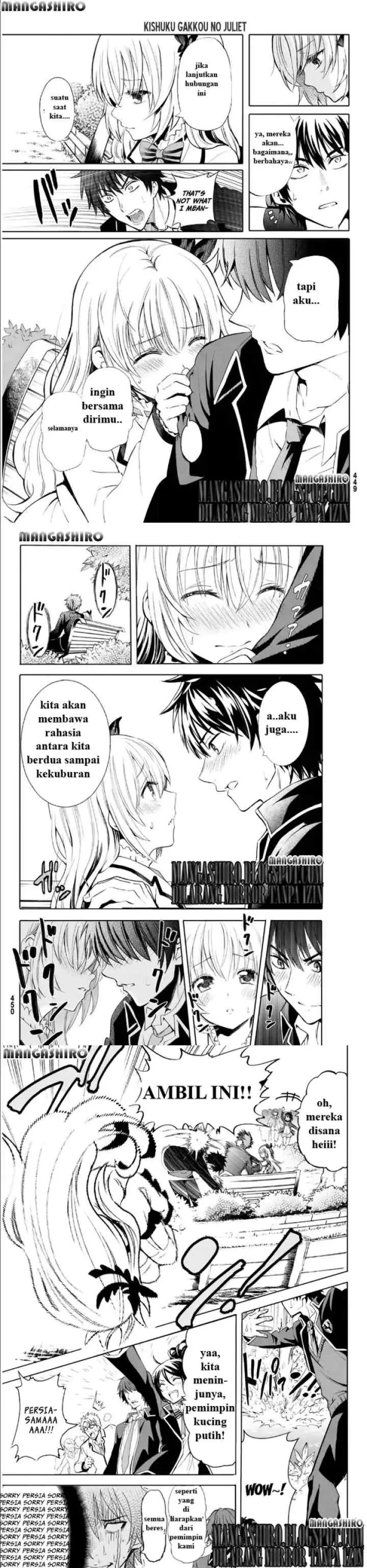 Kishuku Gakkou no Juliet chapter 0 halaman 4
