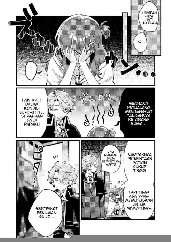 Isekai Shounin Skill wo Kushi Shite, Yuuyuu Jiteki na Okanemochi Slow Life wo Okurimasu chapter 10.1 halaman 9