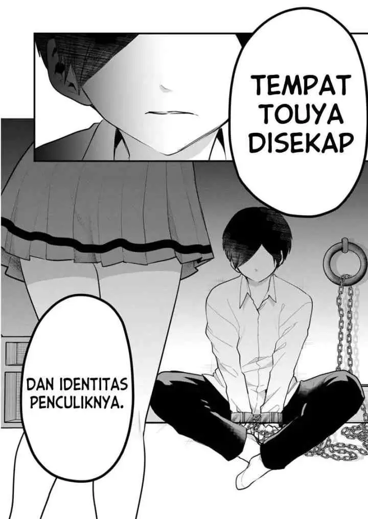 Kononaka Ni Hitori, Ore No Yome Ga Iru chapter 35 halaman 15