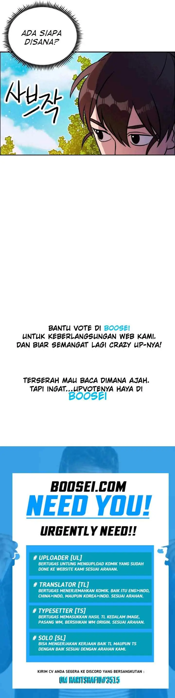 The Greatest Escort In History chapter 17 halaman 16