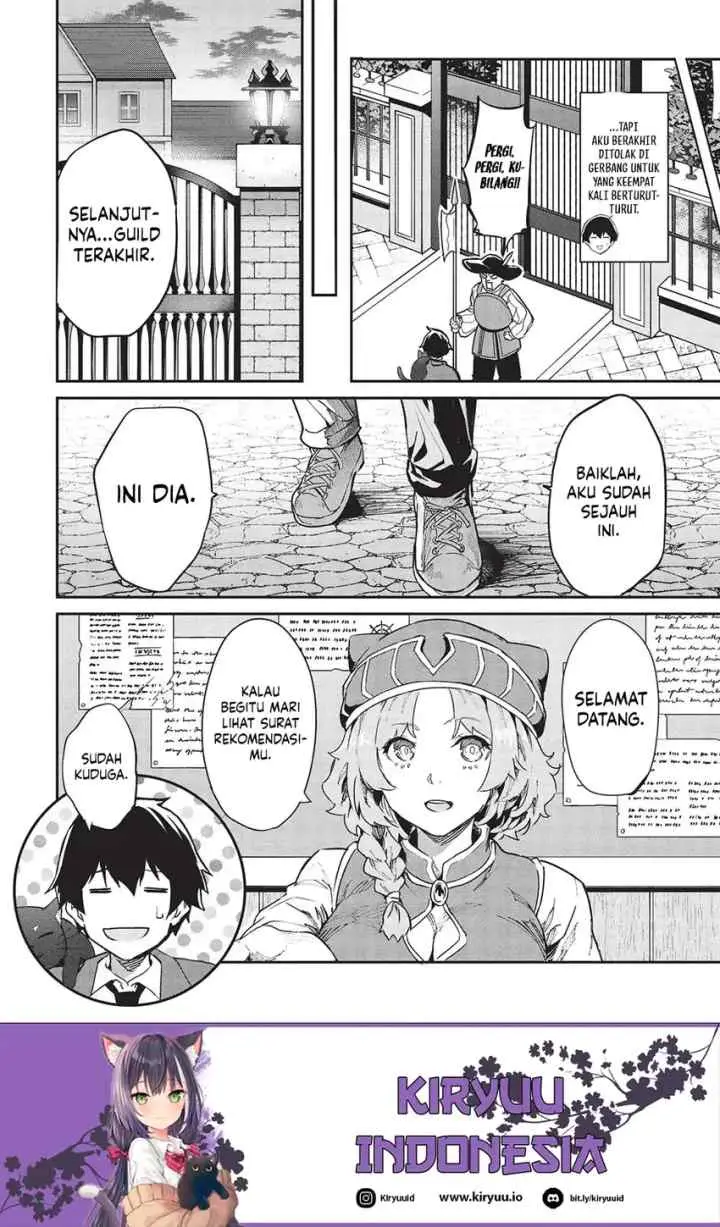 Itsudemo Jitaku ni Kaereru Ore wa, Isekai de Gyoushoujin o Hajimemashita chapter 45 halaman 11