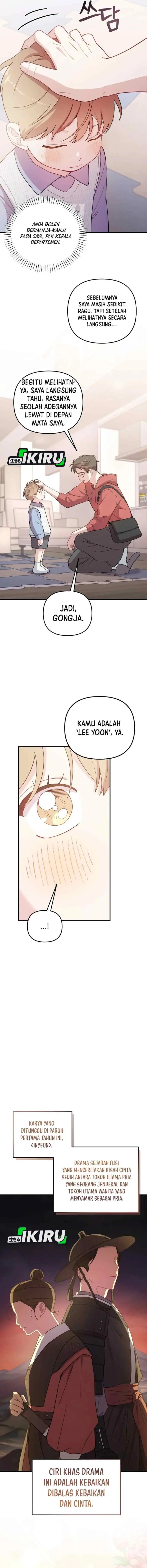 Face Genius, 0 Year-Old Top Star chapter 27 halaman 4