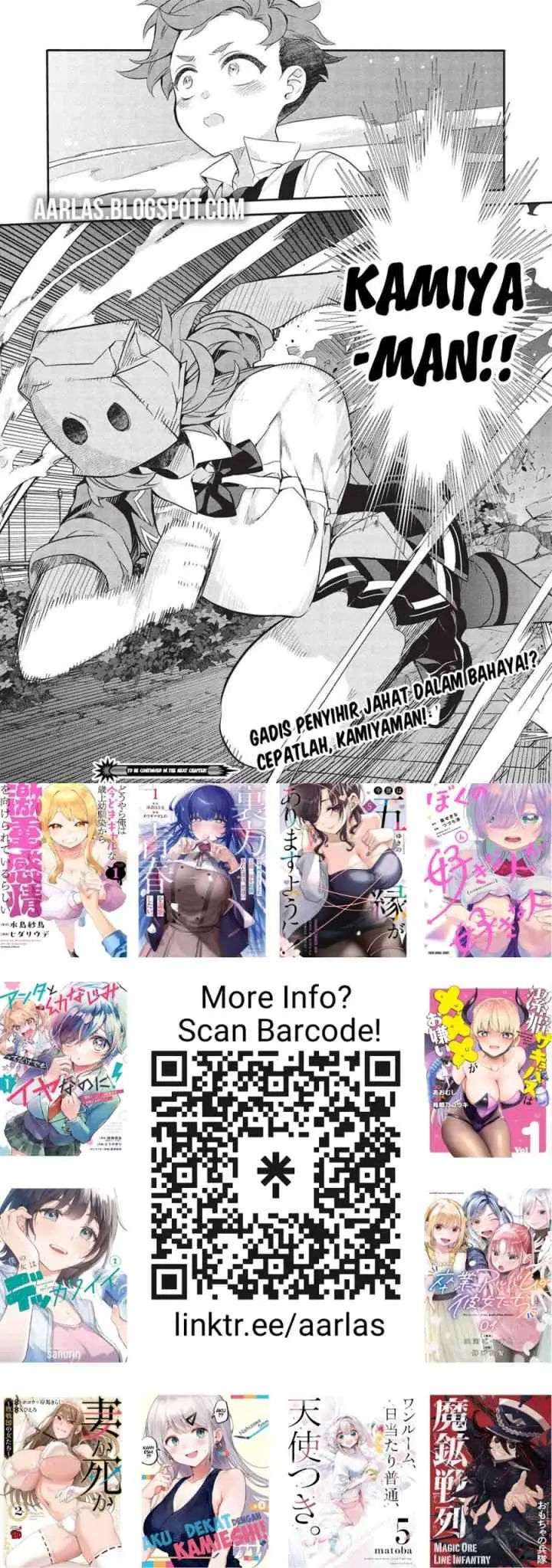 Kamiyama-san no Kami Bukuro no Naka ni wa chapter 20 halaman 12