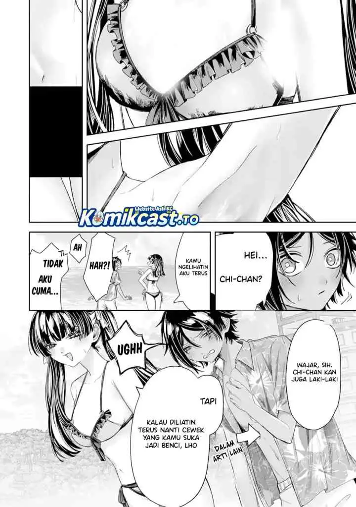 TS Tensei Bishoujo Neatora Reiko wa Netoraretai chapter 5.2 halaman 7