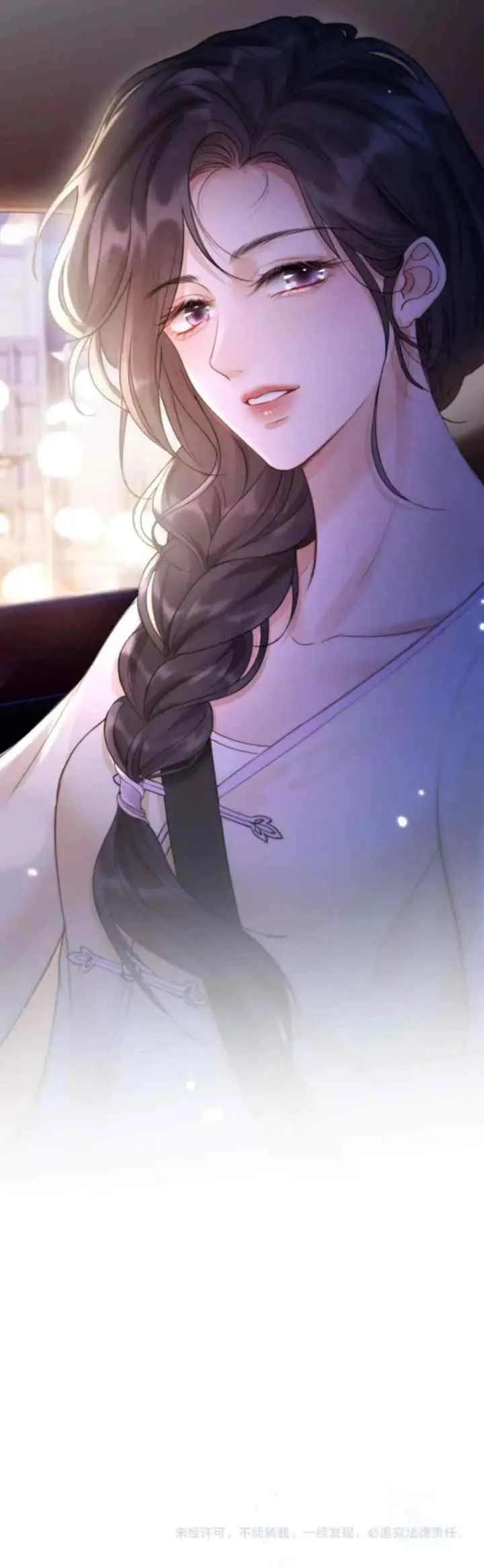 What a Good Girl chapter 5 halaman 20