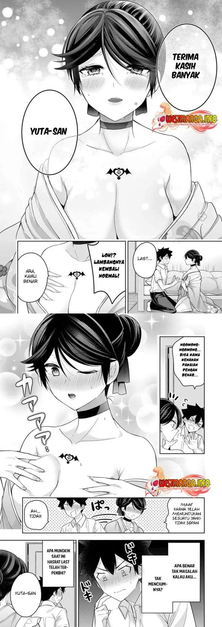 Kanojo Shoukan Shimashita!? chapter 6 halaman 11