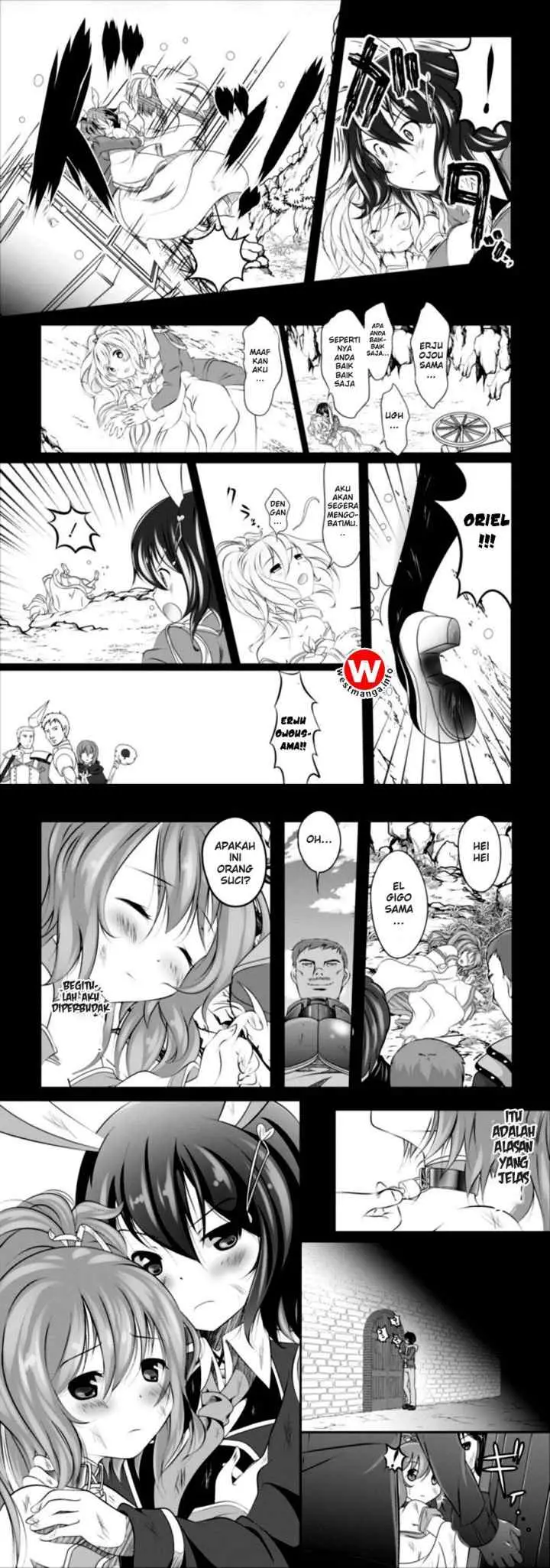 Hisshou Dungeon Unei Houhou chapter 1 halaman 10