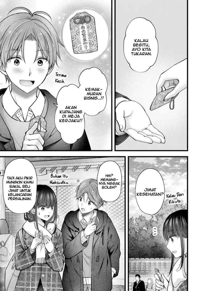 Tsuma ga Kanpeki Sugiru node, Chotto Ran Shite Ī Desu ka? chapter 33 halaman 14