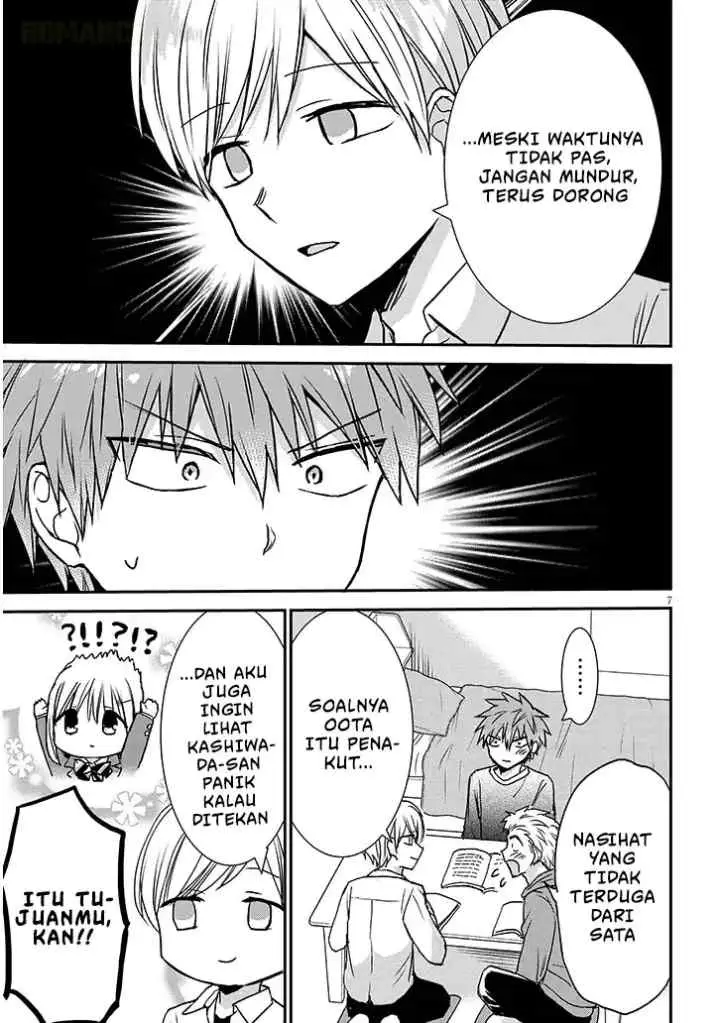 Kao ni Denai Kashiwada-san to Kao ni Deru Oota-kun + chapter 35 halaman 8