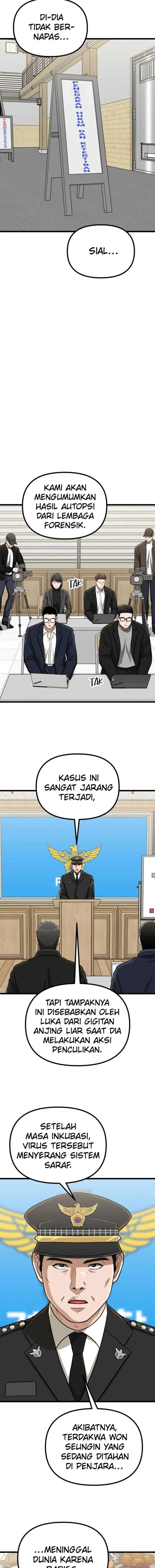 Father Like A Dog chapter 63 halaman 19
