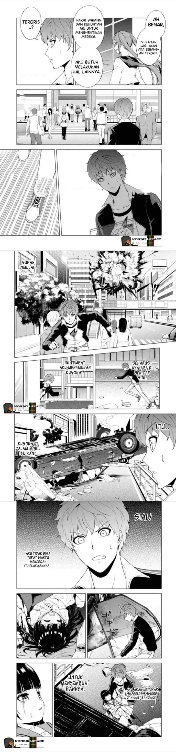 Ore no Genjitsu wa Renai Game?? ka to Omottara Inochigake no Game datta chapter 49 halaman 9