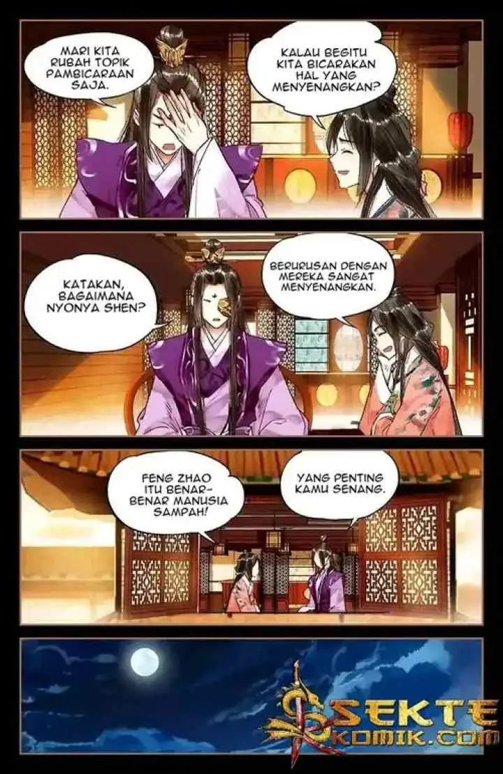 The Divine Doctor: Daughter of the First Wife Doctor chapter 26 halaman 4
