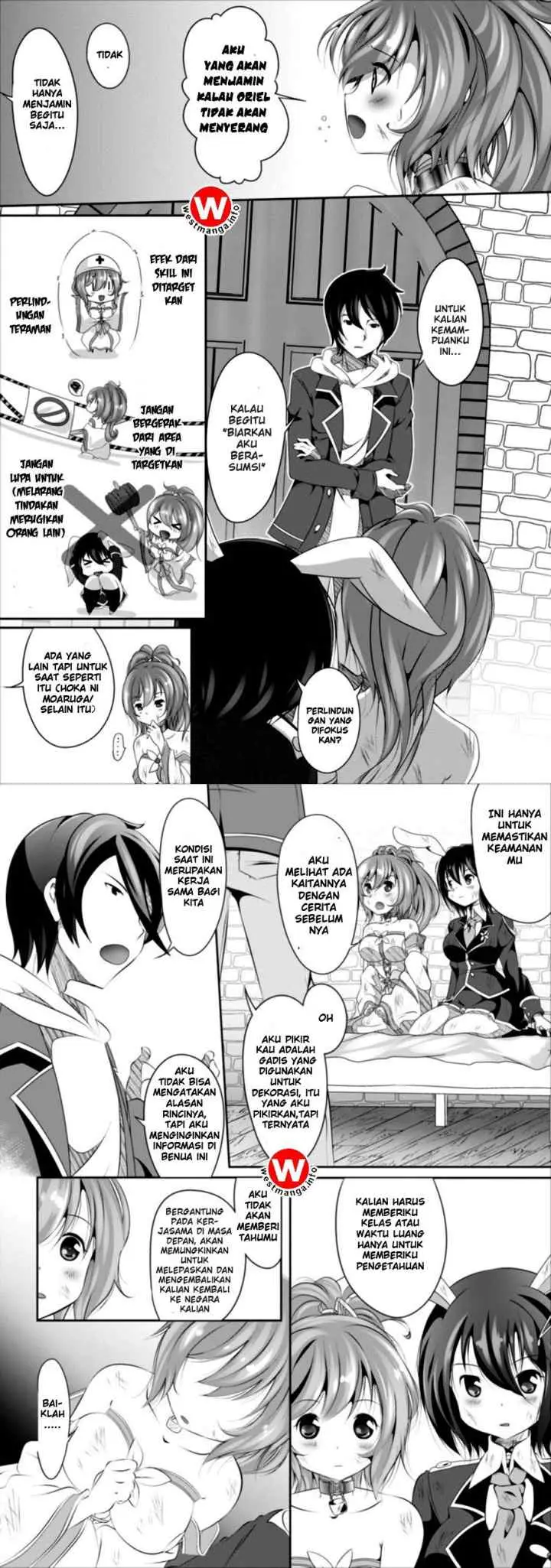 Hisshou Dungeon Unei Houhou chapter 1 halaman 12