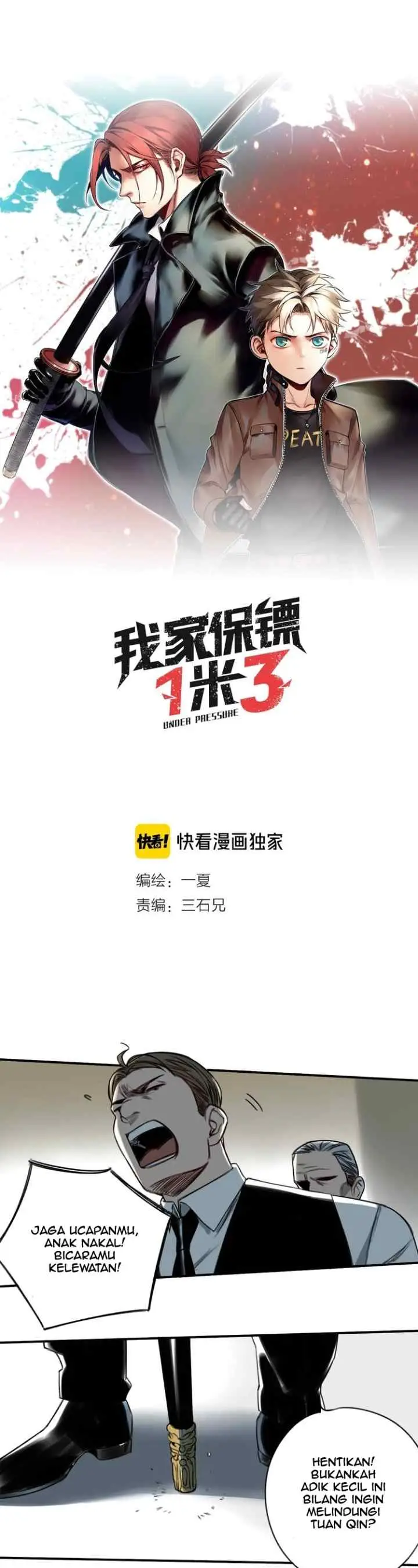 My Bodyguard is 1,3 Meters chapter 18 halaman 4