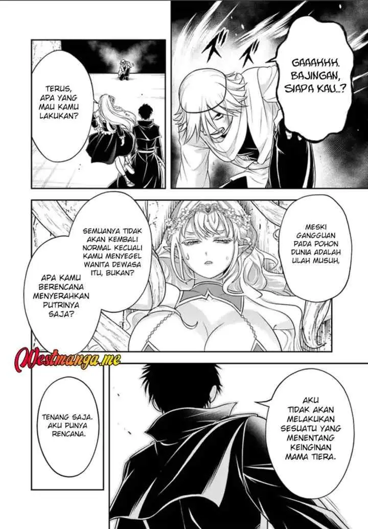Sono Akuyaku Kizoku, Mama Heroine ga Suki Sugiru ~Shinshi na Doryoku de Saikyou to Nari Fuguu na Oshi Chara Tasukemakuru~ chapter 23.2 halaman 13
