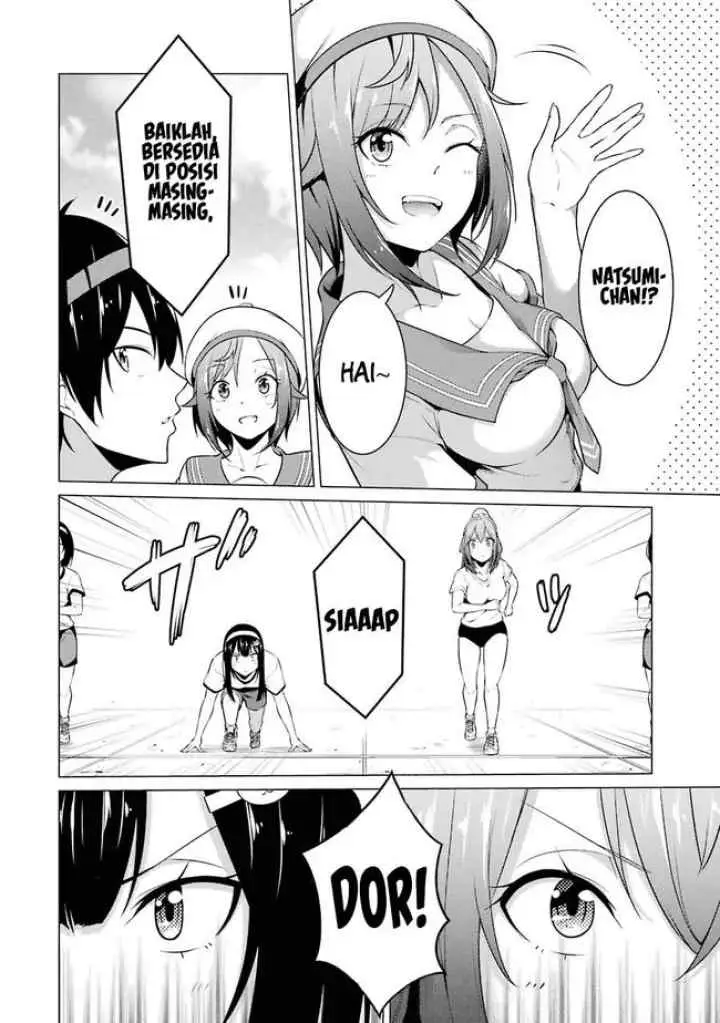 Kou-2 ni Time Leaped Shita Ore ga, Touji Suki Datta Sensei ni Kokutta Kekka chapter 41 halaman 7