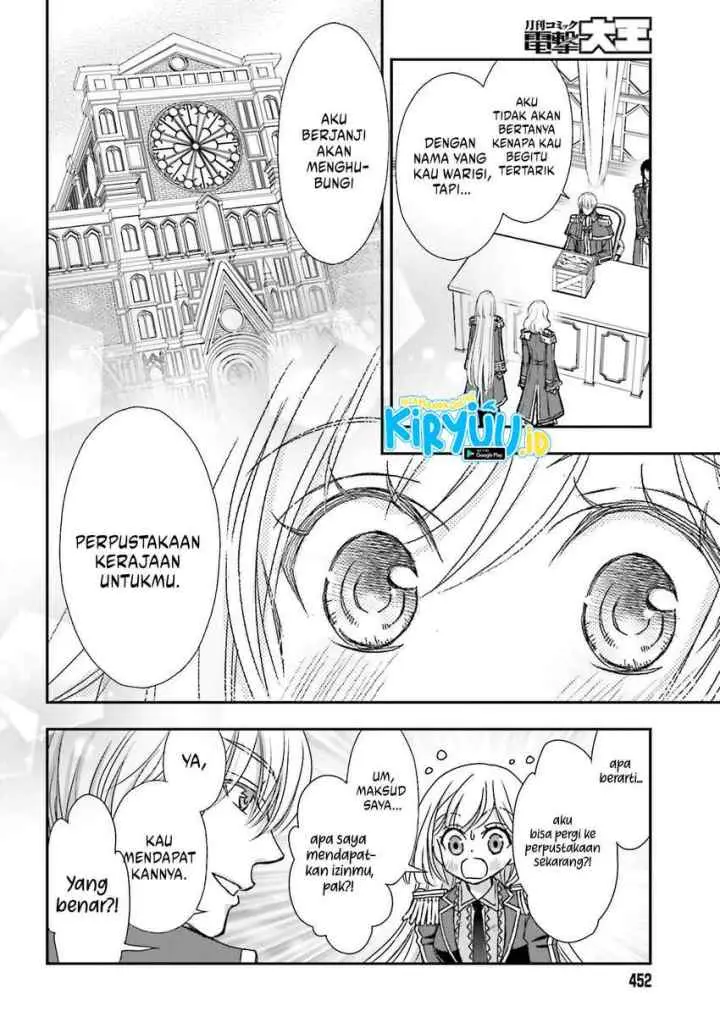 Shinigami ni Sodaterareta Shoujo wa Shikkoku no Tsurugi wo Mune ni Idaku chapter 41 halaman 17