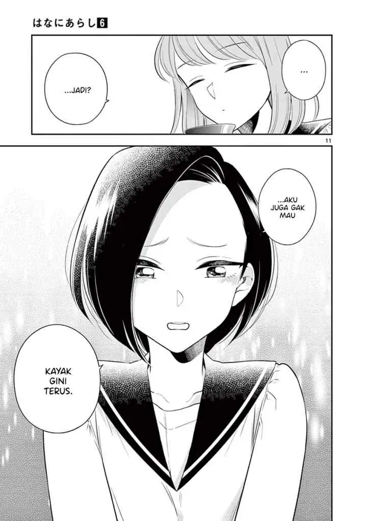 Hana Ni Arashi chapter 70 halaman 11