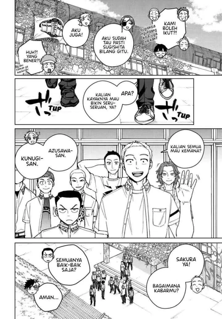 Wind Breaker (NII Satoru) chapter 193 halaman 12