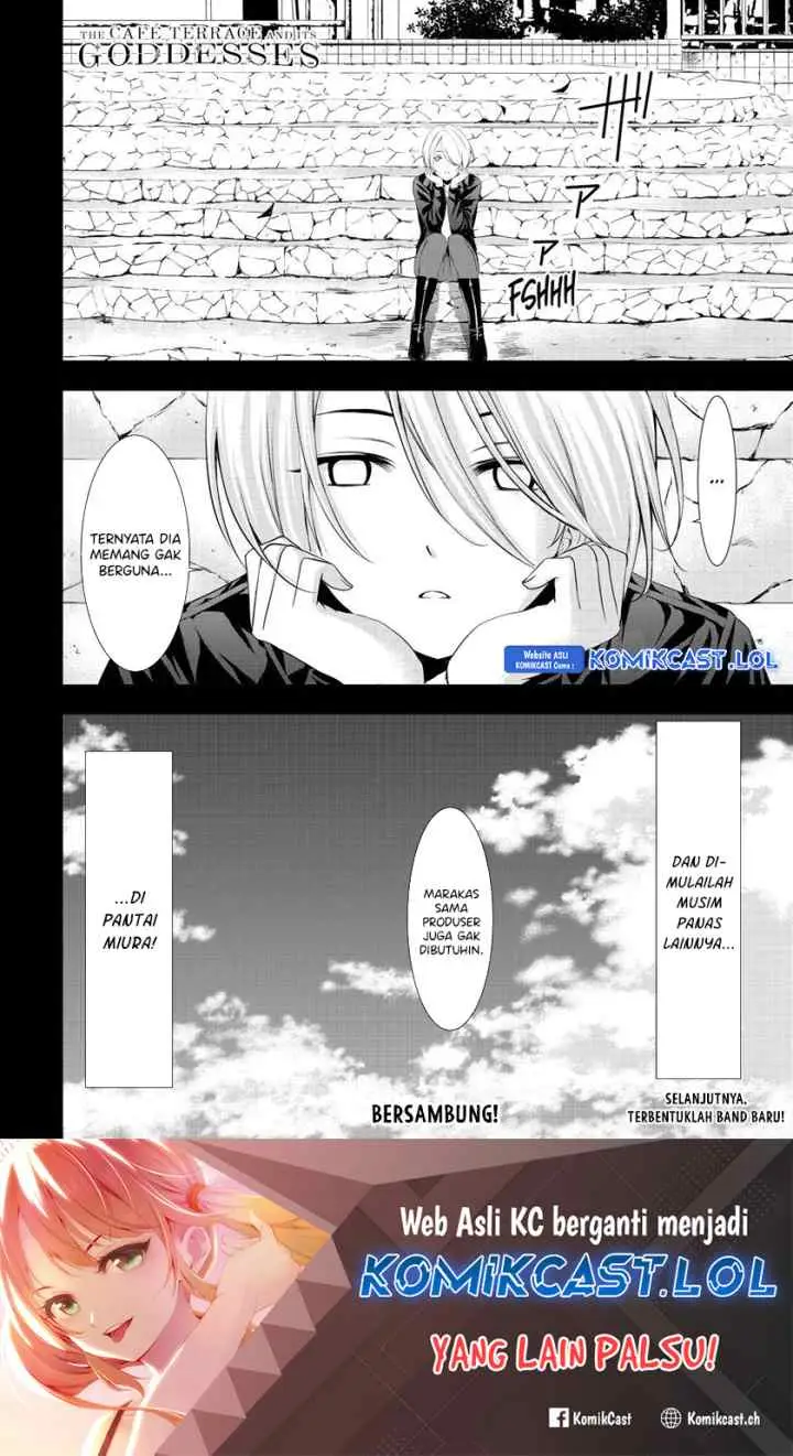 Megami no Kafeterasu chapter 126 halaman 19