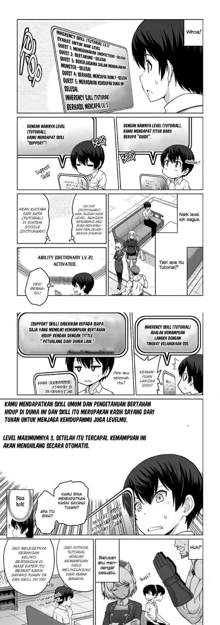 Saikyou no Shokugyou wa Yuusha demo Kenja demo naku Kanteishi (Kari) rashii desu yo? chapter 4 halaman 5