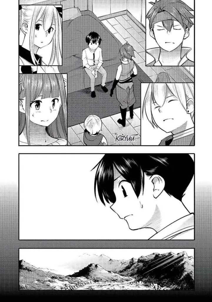 Hazure Skill [Mapping] wo Te ni Shita Shonen ha Saikyou Party to Dungeon ni Idomu chapter 16.2 halaman 4