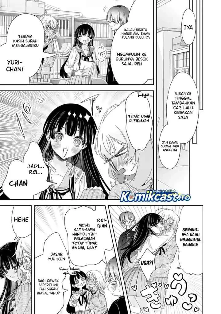 TS Tensei Bishoujo Neatora Reiko wa Netoraretai chapter 2.3 halaman 10