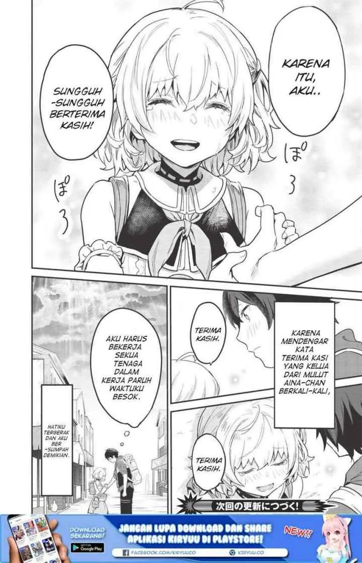 Itsudemo Jitaku ni Kaereru Ore wa, Isekai de Gyoushoujin o Hajimemashita chapter 3 halaman 20