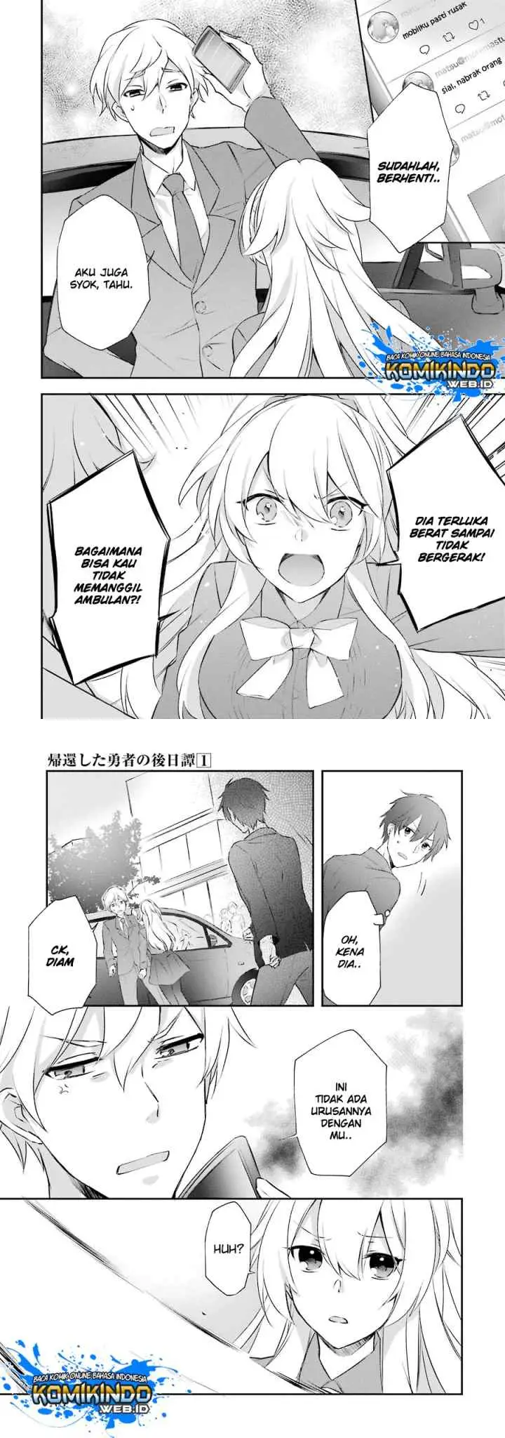 Kikanshita Yuusha no Gojitsudan chapter 3 halaman 5