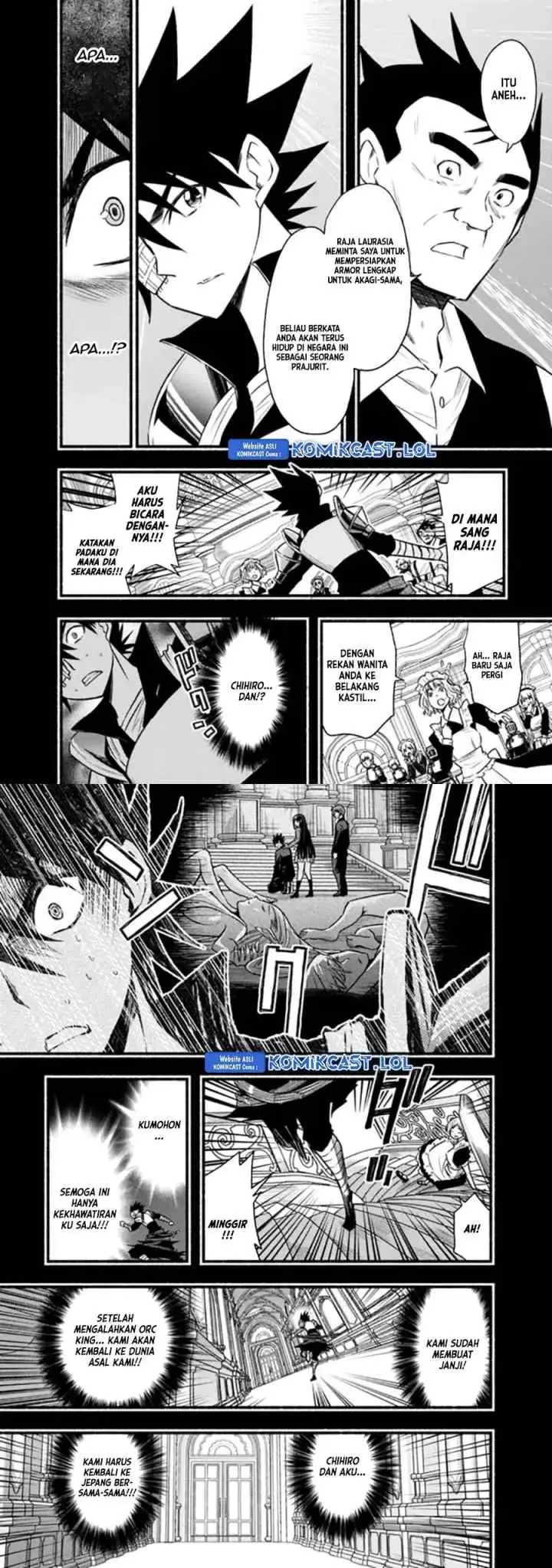 Living In This World With Cut & Paste chapter 82 halaman 6