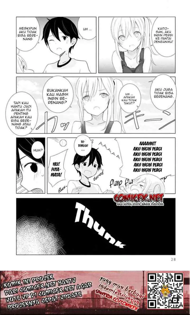 I Know She's a Girl Who Cannot Die, but… chapter 2 halaman 7