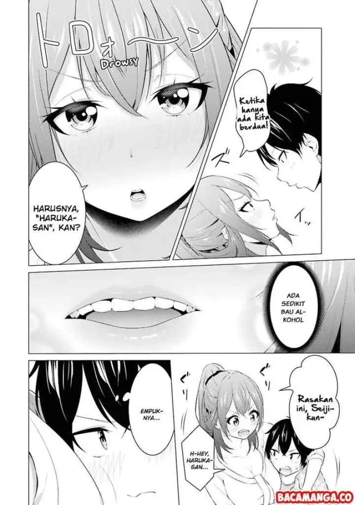 Kou-2 ni Time Leaped Shita Ore ga, Touji Suki Datta Sensei ni Kokutta Kekka chapter 4 halaman 6