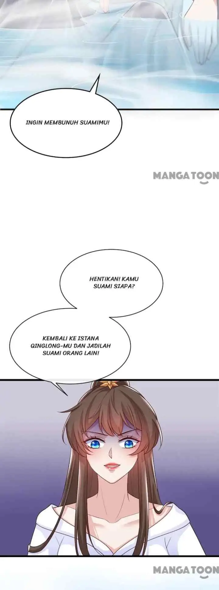 My Chubby Princess Consort chapter 155 halaman 12