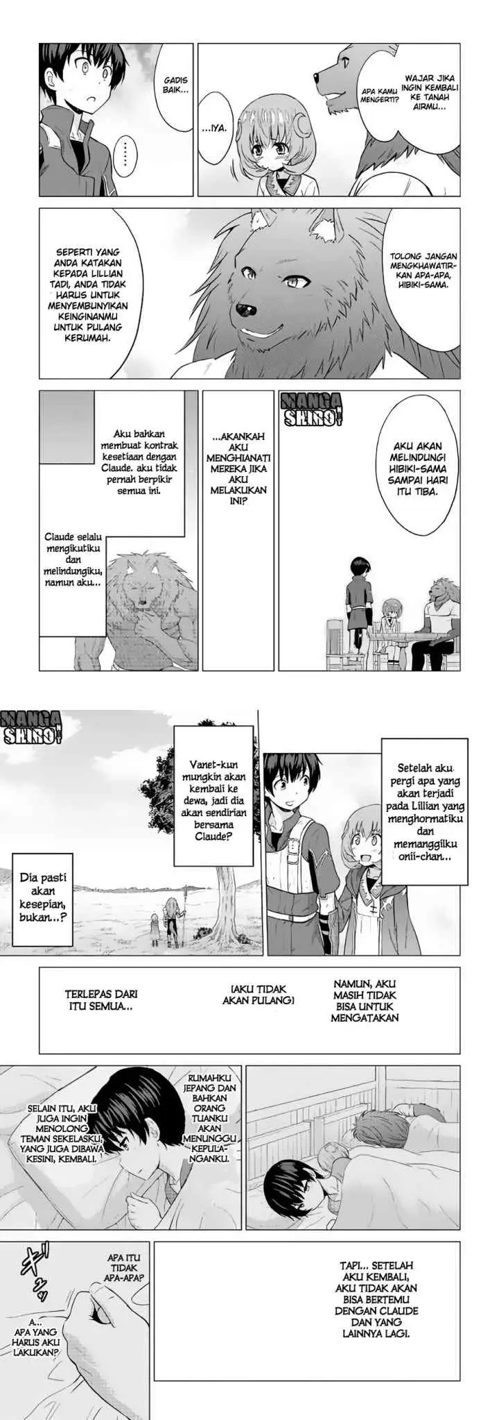 Saikyou no Shokugyou wa Yuusha demo Kenja demo naku Kanteishi (Kari) rashii desu yo? chapter 11 halaman 12